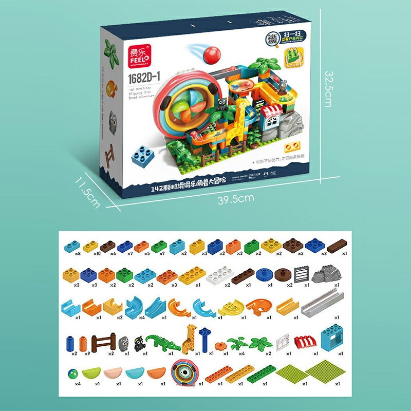 入園お祝い 贈り物 知育玩具レゴ互換 ブロック デュプロ ギフトボックス 包装紙 可能 DIY ギフト用 ラッピング 入園お祝い 贈り物 知育玩具レゴ互換 ブロック デュプロ ギフトボックス 包装紙 可能 DIY ギフト用 ラッピング