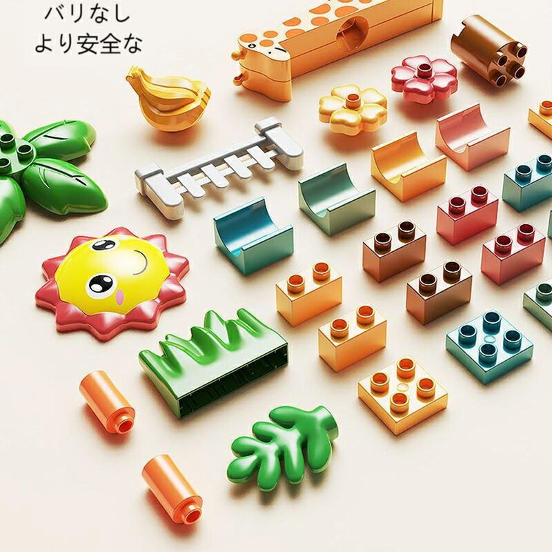 入園お祝い 贈り物 知育玩具レゴ互換 ブロック デュプロ ギフトボックス 包装紙 可能 DIY ギフト用 ラッピング 入園お祝い 贈り物 知育玩具レゴ互換 ブロック デュプロ ギフトボックス 包装紙 可能 DIY ギフト用 ラッピング