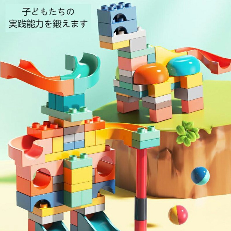 入園お祝い 贈り物 知育玩具レゴ互換 ブロック デュプロ ギフトボックス 包装紙 可能 DIY ギフト用 ラッピング 入園お祝い 贈り物 知育玩具レゴ互換 ブロック デュプロ ギフトボックス 包装紙 可能 DIY ギフト用 ラッピング