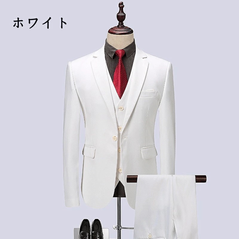 1ボタンスリムスーツ フォーマル ビジネススーツ シングル メンズスーツ 9カラー 紳士服 男性用背広 就職活動suit 3点セット メンズ 大きいサイズ おしゃれスーツ 春 夏 細身 結婚式 黒 ネ