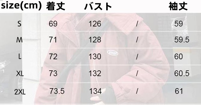 値下げ ムートンコート ライダース ジャケット レディース アウター ボア ブルゾン 裏起毛 おしゃれ 防寒 レザー 冬 ロング丈 暖かい 毛皮コート 表裏2通りの着こなし 値下げ ムートンコート ライダース ジャケット レディース アウター ボア ブルゾン 裏起毛 おしゃれ 防寒 レザー 冬 ロング丈 暖かい 毛皮コート 表裏2通りの着こなし