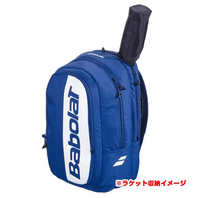 バボラ(Babolat) 2025 Court Hero コート ヒーロー 30L バックパック リュックサック 753112-102ダークブルー バボラ(Babolat) 2025 Court Hero コート ヒーロー 30L バックパック リュックサック 753112-102ダークブルー