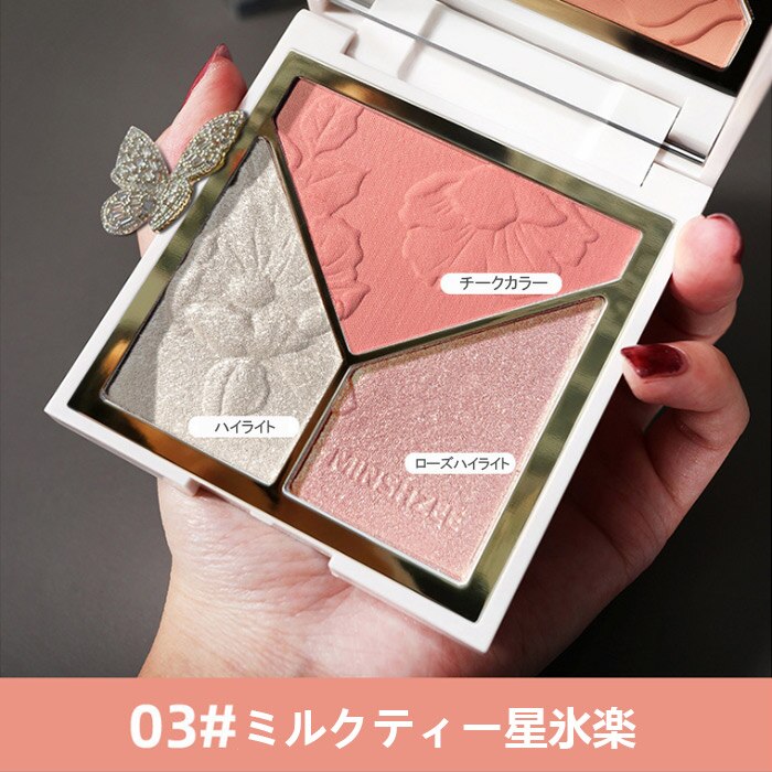 デパコス多め チーク ハイライト まとめ売り9点 Qoo10] 【タイムセール】超お得 ハイライトチーク
