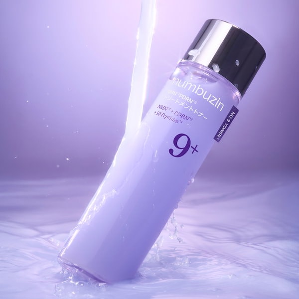 【新品未開封】ナンバーズイン　9番　トナー　アイクリーム　numbuzin 楽天市場】【新発売 / 9番 アイクリーム 10ml + アイパッチ1枚