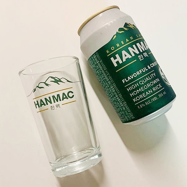 【HANMAC】韓国ハンメクビールグラス 2個セット 225mL 한맥 業務用 お店のグラス ビアグラス