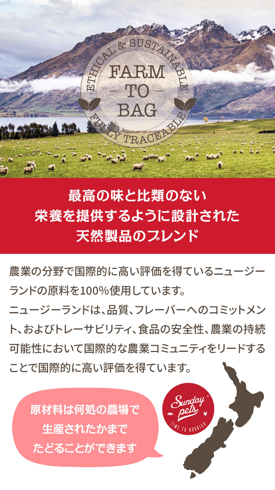 ジェントルベイクグレインフリー・ビーフウィズトライプ 1.3kg×2袋【わんわんウエットてぃっしゅ1個付き】 ジェントルベイクグレインフリー・ビーフウィズトライプ 1.3kg×2袋【わんわんウエットてぃっしゅ1個付き】