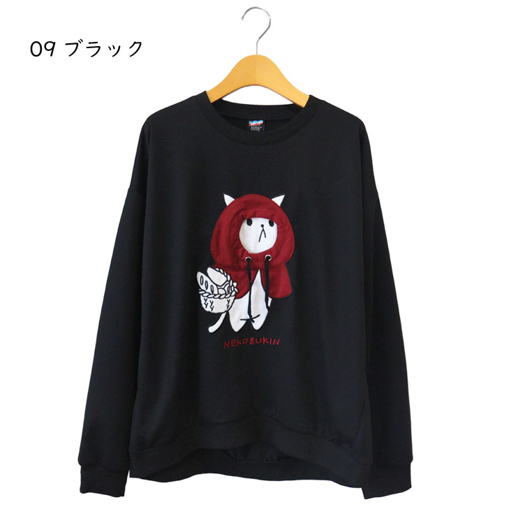 ScoLar Parity スカラー パリティ トレーナー パリティのネコずきん ギミックプルオーバー かわいい 個性的 トップス ミニ裏毛 ゆったり 柔らかい レトロ ユニセックス 343111