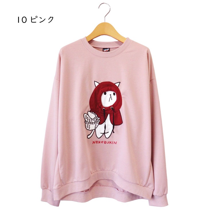 ScoLar Parity スカラー パリティ トレーナー パリティのネコずきん ギミックプルオーバー かわいい 個性的 トップス ミニ裏毛 ゆったり 柔らかい レトロ ユニセックス 343111