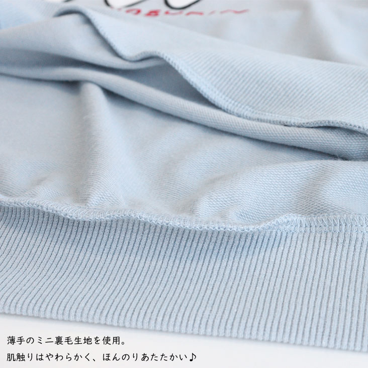 ScoLar Parity スカラー パリティ トレーナー パリティのネコずきん ギミックプルオーバー かわいい 個性的 トップス ミニ裏毛 ゆったり 柔らかい レトロ ユニセックス 343111