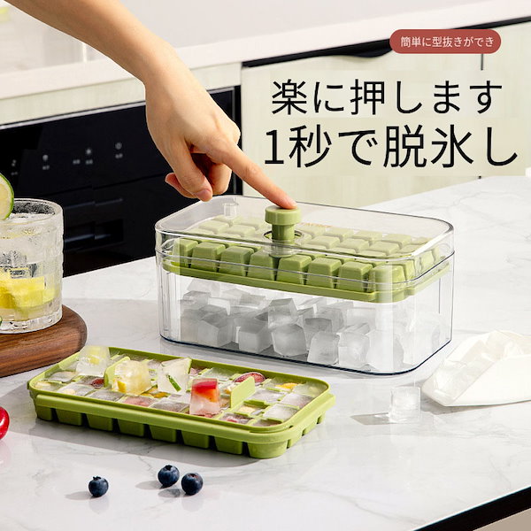 製氷機型、簡単リリースケーキアイスモールド、s アイス 