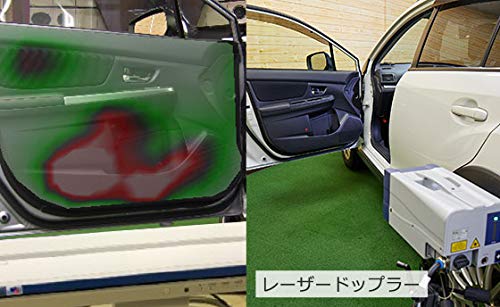 Pioneer パイオニア スピーカー UD-S701 音質向上アイテム サウンドチューニングキット Pioneer パイオニア スピーカー UD-S701 音質向上アイテム サウンドチューニングキット