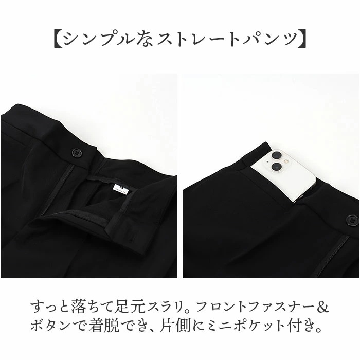 レディース スーツ セットアップ ビジネス 通販 フォーマルスーツ パンツスーツ 上下セット レディーススーツ ビジネススーツ セレモニースーツ 長袖 無地 ビジカジ リクルート 通勤 入学式 卒業式 レディース スーツ セットアップ ビジネス 通販 フォーマルスーツ パンツスーツ 上下セット レディーススーツ ビジネススーツ セレモニースーツ 長袖 無地 ビジカジ リクルート 通勤 入学式 卒業式