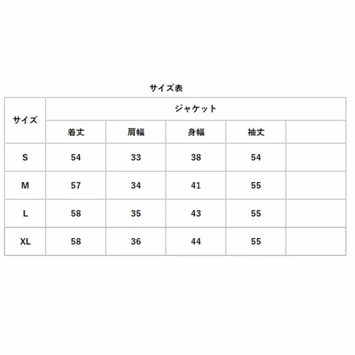 レディース スーツ セットアップ ビジネス 通販 フォーマルスーツ パンツスーツ 上下セット レディーススーツ ビジネススーツ セレモニースーツ 長袖 無地 ビジカジ リクルート 通勤 入学式 卒業式 レディース スーツ セットアップ ビジネス 通販 フォーマルスーツ パンツスーツ 上下セット レディーススーツ ビジネススーツ セレモニースーツ 長袖 無地 ビジカジ リクルート 通勤 入学式 卒業式