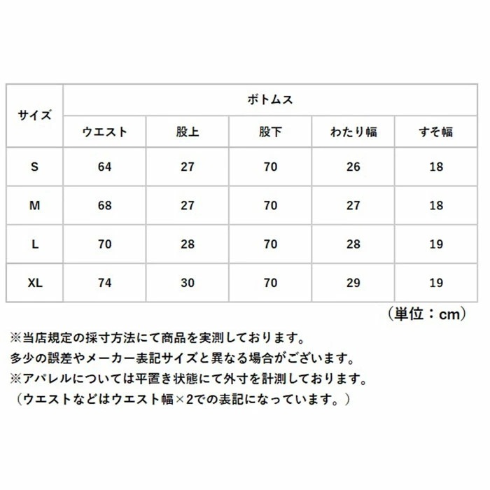 レディース スーツ セットアップ ビジネス 通販 フォーマルスーツ パンツスーツ 上下セット レディーススーツ ビジネススーツ セレモニースーツ 長袖 無地 ビジカジ リクルート 通勤 入学式 卒業式 レディース スーツ セットアップ ビジネス 通販 フォーマルスーツ パンツスーツ 上下セット レディーススーツ ビジネススーツ セレモニースーツ 長袖 無地 ビジカジ リクルート 通勤 入学式 卒業式