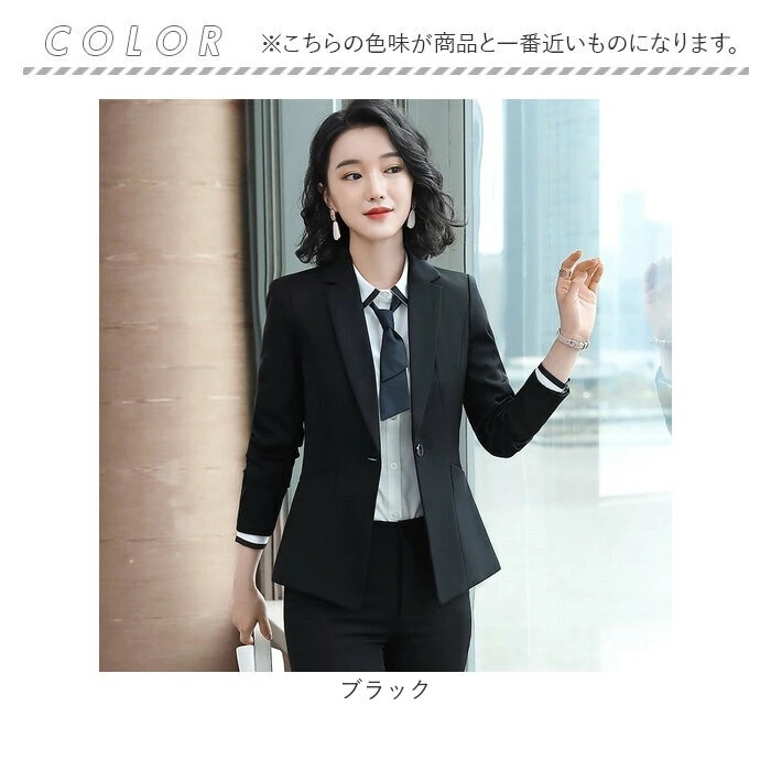 レディース スーツ セットアップ ビジネス 通販 フォーマルスーツ パンツスーツ 上下セット レディーススーツ ビジネススーツ セレモニースーツ 長袖 無地 ビジカジ リクルート 通勤 入学式 卒業式 レディース スーツ セットアップ ビジネス 通販 フォーマルスーツ パンツスーツ 上下セット レディーススーツ ビジネススーツ セレモニースーツ 長袖 無地 ビジカジ リクルート 通勤 入学式 卒業式