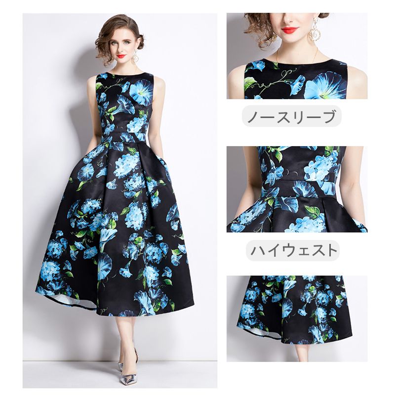 韓国 パーティードレス 結婚式 花柄 ワンピース ロング丈 ノースリーブ ワンピース フォーマルドレス お呼ばれ ドレス フォーマル 服 服装 ミセス ブライズメイド 大人 上品 20代30代40代 韓国 パーティードレス 結婚式 花柄 ワンピース ロング丈 ノースリーブ ワンピース フォーマルドレス お呼ばれ ドレス フォーマル 服 服装 ミセス ブライズメイド 大人 上品 20代30代40代