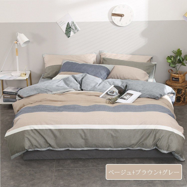 通販新品 布団カバー ベッド... : 寝具・ベッド・マットレス 4点セット 和タイプ 新品大得価