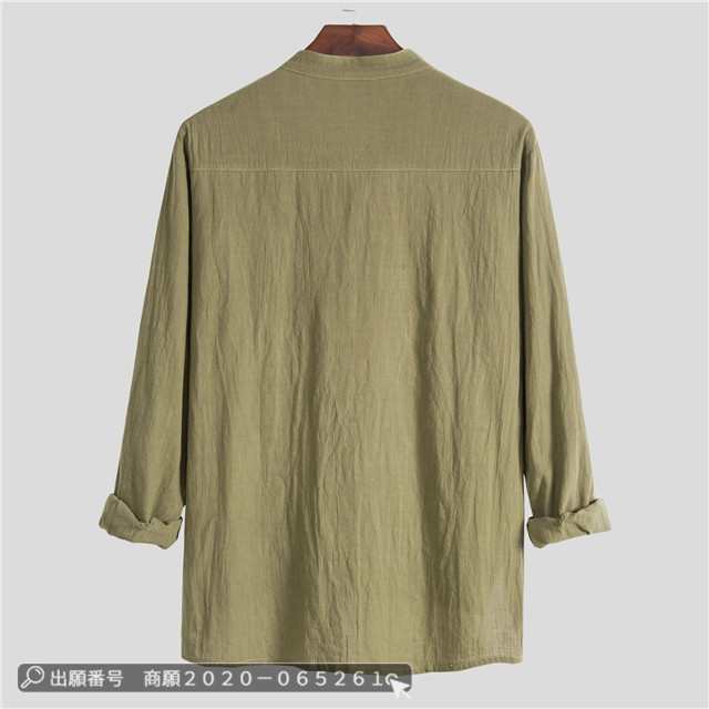 最安挑戦 春新作 送料無料 新作 トップス メンズ 綿麻リネンシャツ ワイシャツ 長袖シャツ スリム おしゃれ 長袖トップス 胸ポケット 開襟 カジュアルシャツ 大きいサイズ 爽やか サマー 222 最安挑戦 春新作 送料無料 新作 トップス メンズ 綿麻リネンシャツ ワイシャツ 長袖シャツ スリム おしゃれ 長袖トップス 胸ポケット 開襟 カジュアルシャツ 大きいサイズ 爽やか サマー 222