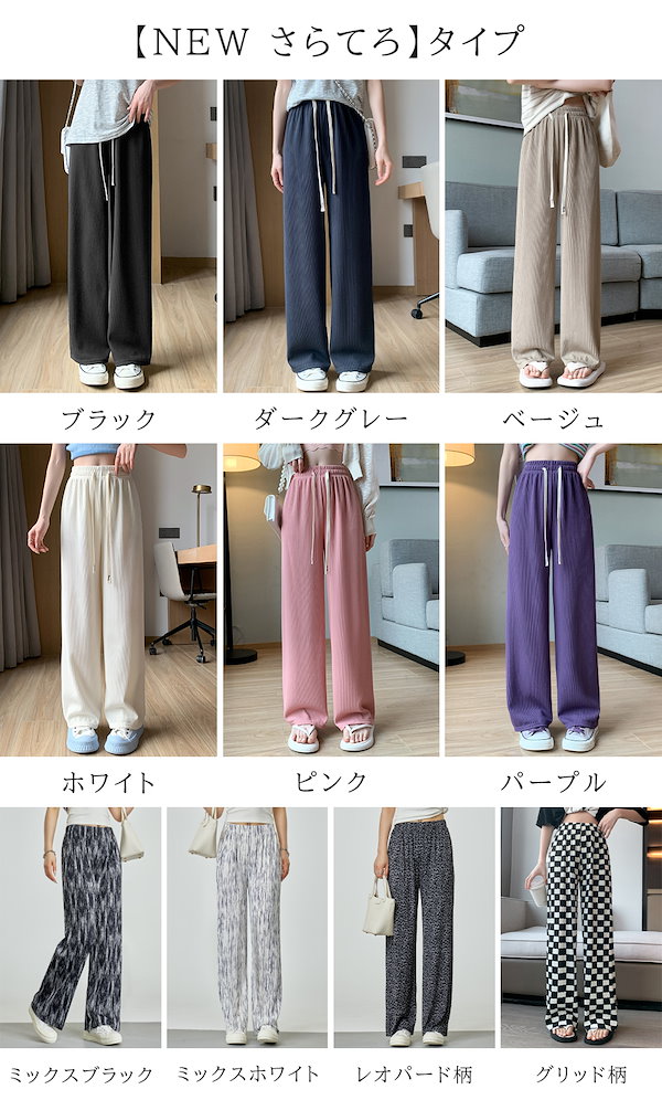 eye JUNYA WATANABE MAN(アイジュンヤワタナベマン) 24SS LOUSY