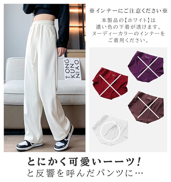 カーブラインデニムパンツ通販｜レディースファッション・20代