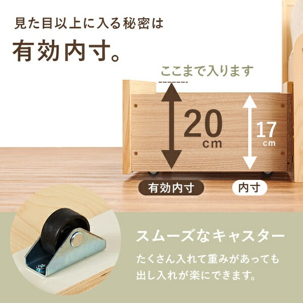 収納 ベッド シングル ボンネルコイルマットレス付き ナチュラル 木製 引き出し 棚付き コンセント付き すのこ 組立品