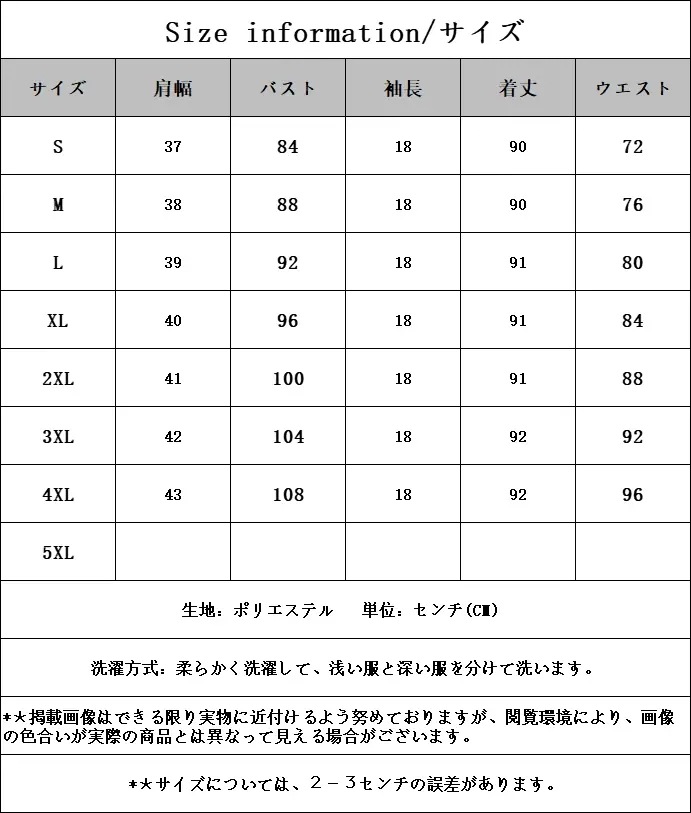 ファッション半袖スーツワンピースol通勤気質職業プリーツワンピース大きいサイズ シャツワンピース ファッション半袖スーツワンピースol通勤気質職業プリーツワンピース大きいサイズ シャツワンピース
