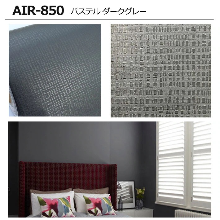 【急速出荷!】壁紙 シール 【 お得な壁紙15mセット 】 壁紙 はがせる シール のり付き 無地 壁用 木目 クロス 木目調 エンボス 立体 全13種 15m単位 木目柄 リメイクシート ウォールス 【急速出荷!】壁紙 シール 【 お得な壁紙15mセット 】 壁紙 はがせる シール のり付き 無地 壁用 木目 クロス 木目調 エンボス 立体 全13種 15m単位 木目柄 リメイクシート ウォールス