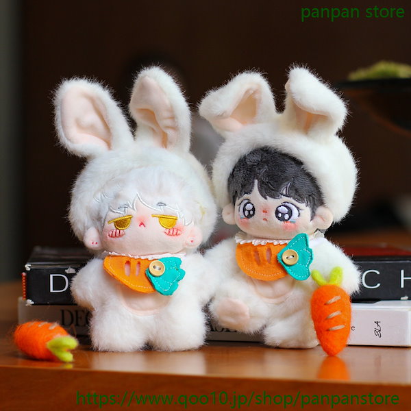 「ウノ」 PLAVE eunho ぬいぐるみ 10cm 와늑이 ウノ」Plave 10cm ぬいぐるみ doll eunho 은구미 - メルカリ