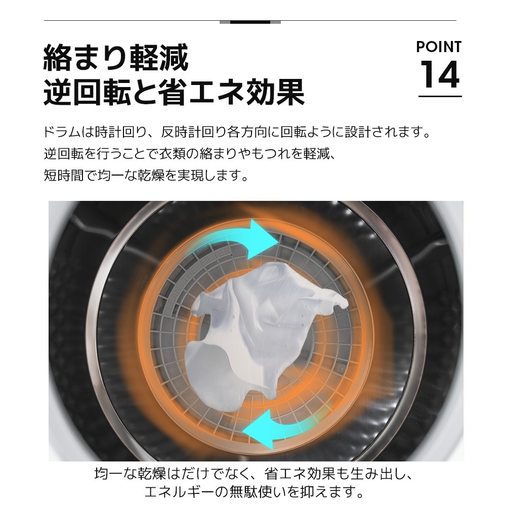 【国内出荷】衣類乾燥機 7kg 湿気対策 梅雨対策 カビ対策 花粉対策 衣類乾燥機 7kg 衣類 乾燥 布団乾燥 家庭用 1人暮らし 布団乾燥機 ふとん乾燥 ふとん 布団 除湿 洋服 服 やさしく