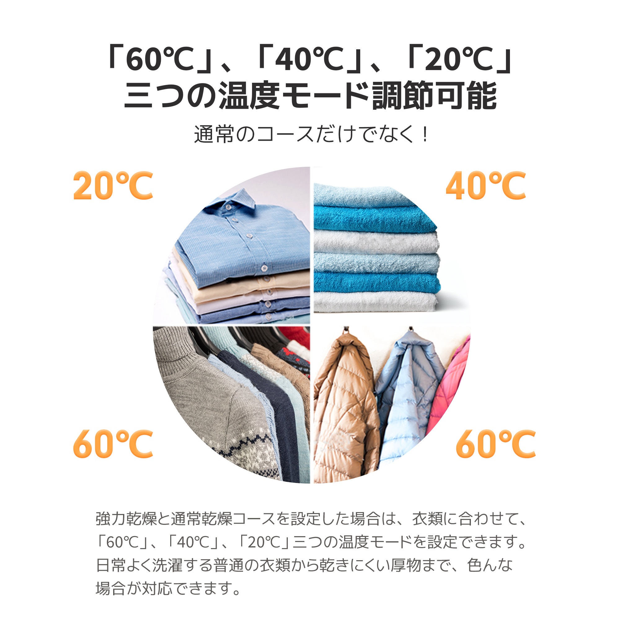 【国内出荷】衣類乾燥機 7kg 湿気対策 梅雨対策 カビ対策 花粉対策 衣類乾燥機 7kg 衣類 乾燥 布団乾燥 家庭用 1人暮らし 布団乾燥機 ふとん乾燥 ふとん 布団 除湿 洋服 服 やさしく