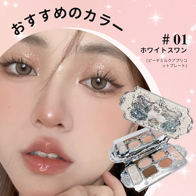 Qoo10] FLOWER KNOWS スワンバレエシリーズ 白鳥のバレエ 白鳥