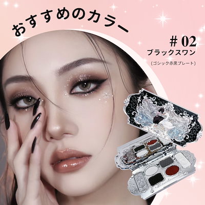 Qoo10] FLOWER KNOWS スワンバレエシリーズ 白鳥のバレエ 白鳥