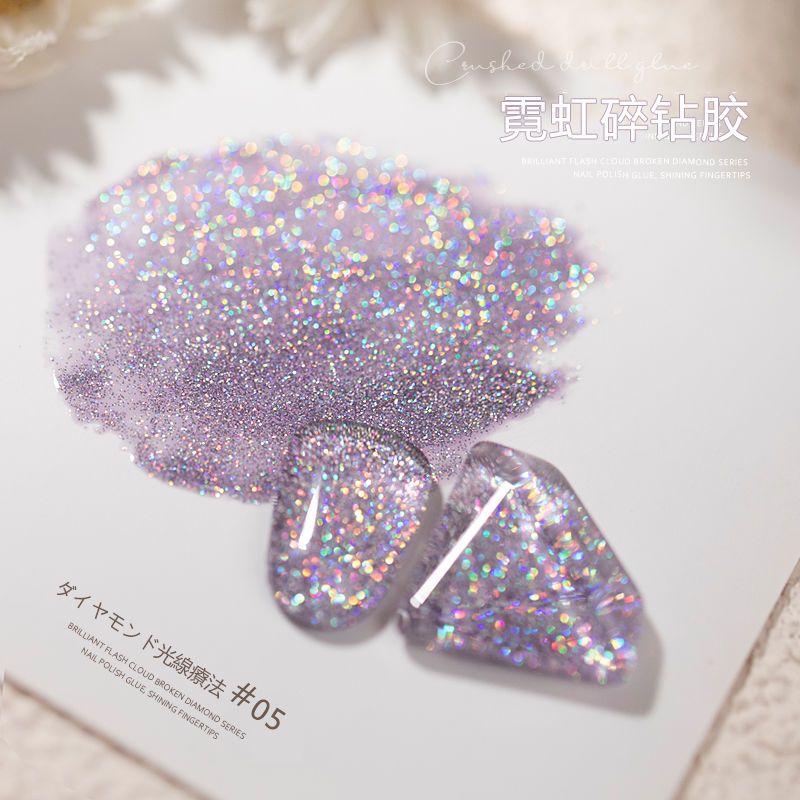 【1つ買うと12つ無料】10ml ネオン フラッシュ ブロークン ダイヤモンド ライト ネイル ポリッシュ ジェル 24 リフレクティブ ブライト カラフル ネイルサロン スペシャル5