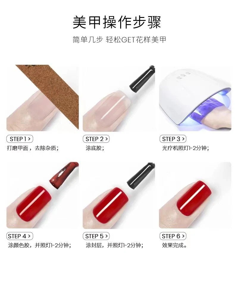 【1つ買うと12つ無料】10ml ネオン フラッシュ ブロークン ダイヤモンド ライト ネイル ポリッシュ ジェル 24 リフレクティブ ブライト カラフル ネイルサロン スペシャル5