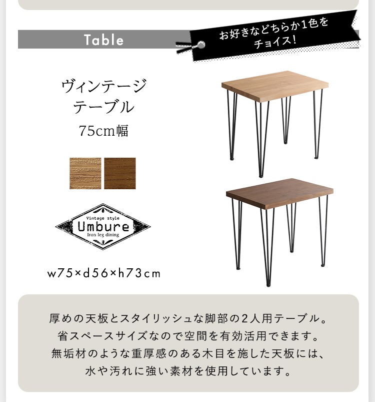 ダイニングテーブルセット 2人用 回転 北欧モダン おしゃれ 机 デスク ミッドセンチュリー 食卓 ダイニングテーブルセット 2人用 回転 北欧モダン おしゃれ 机 デスク ミッドセンチュリー 食卓