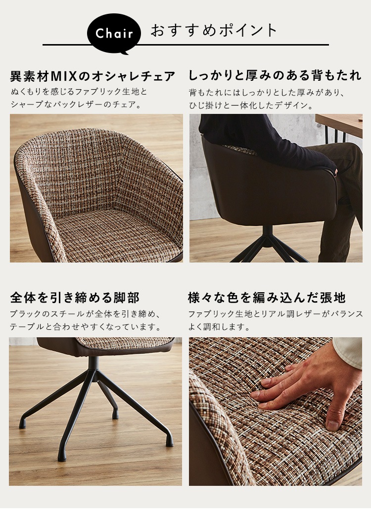 ダイニングテーブルセット 2人用 回転 北欧モダン おしゃれ 机 デスク ミッドセンチュリー 食卓 ダイニングテーブルセット 2人用 回転 北欧モダン おしゃれ 机 デスク ミッドセンチュリー 食卓