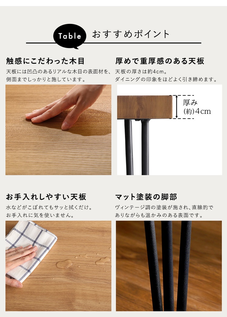 ダイニングテーブルセット 2人用 回転 北欧モダン おしゃれ 机 デスク ミッドセンチュリー 食卓 ダイニングテーブルセット 2人用 回転 北欧モダン おしゃれ 机 デスク ミッドセンチュリー 食卓