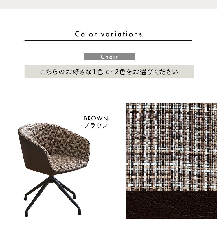 ダイニングテーブルセット 2人用 回転 北欧モダン おしゃれ 机 デスク ミッドセンチュリー 食卓 ダイニングテーブルセット 2人用 回転 北欧モダン おしゃれ 机 デスク ミッドセンチュリー 食卓