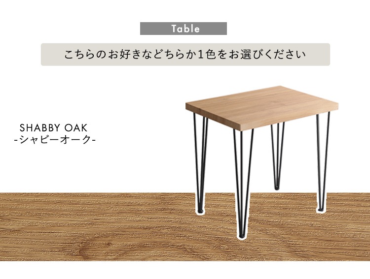 ダイニングテーブルセット 2人用 回転 北欧モダン おしゃれ 机 デスク ミッドセンチュリー 食卓 ダイニングテーブルセット 2人用 回転 北欧モダン おしゃれ 机 デスク ミッドセンチュリー 食卓