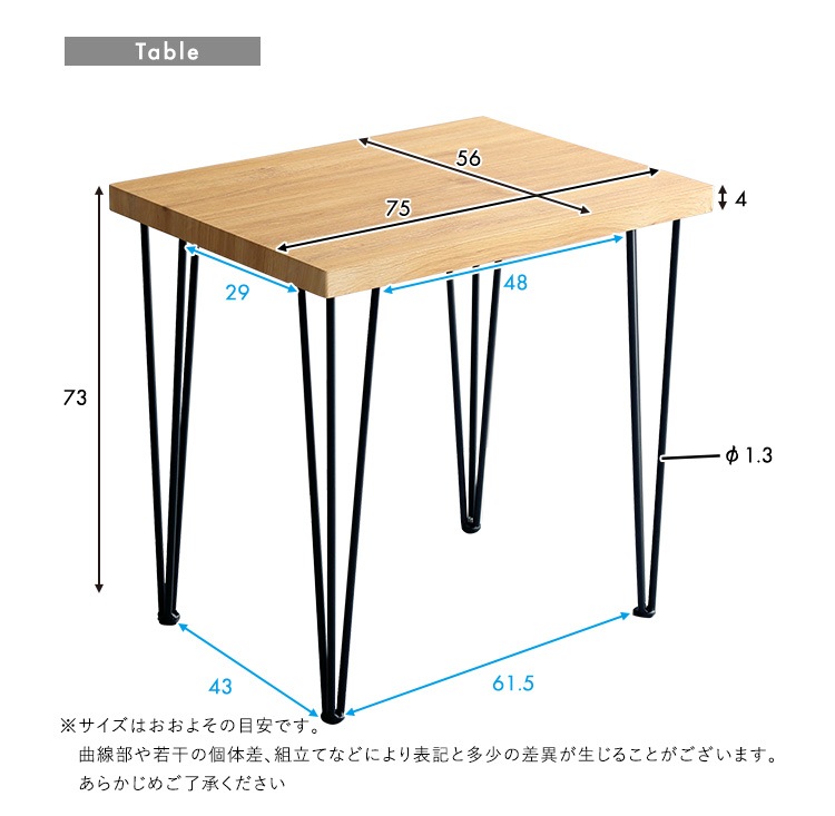 ダイニングテーブルセット 2人用 回転 北欧モダン おしゃれ 机 デスク ミッドセンチュリー 食卓 ダイニングテーブルセット 2人用 回転 北欧モダン おしゃれ 机 デスク ミッドセンチュリー 食卓