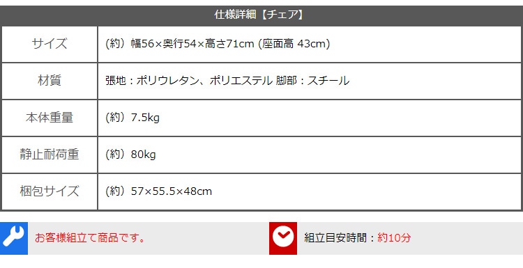 ダイニングテーブルセット 2人用 回転 北欧モダン おしゃれ 机 デスク ミッドセンチュリー 食卓 ダイニングテーブルセット 2人用 回転 北欧モダン おしゃれ 机 デスク ミッドセンチュリー 食卓