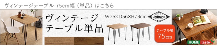 ダイニングテーブルセット 2人用 回転 北欧モダン おしゃれ 机 デスク ミッドセンチュリー 食卓 ダイニングテーブルセット 2人用 回転 北欧モダン おしゃれ 机 デスク ミッドセンチュリー 食卓