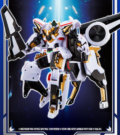 スカイギャロップ メタルカードボット ミニ特攻隊 トボットV トランスフォーマー マスターV トボットV メタルカードボット トランスフォーマー