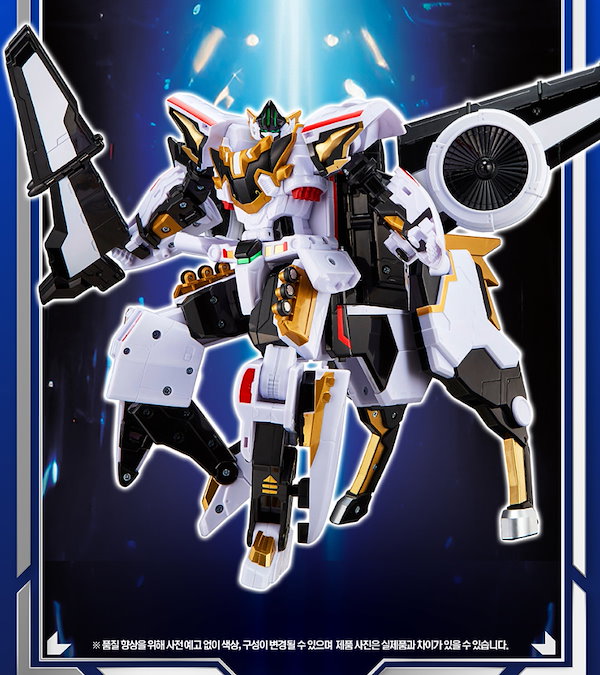 Qoo10] SAMG Entertainment メタルカードボットS スカイギャロップ