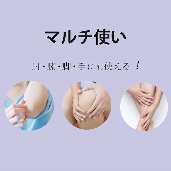 KAKA LULU フットケアクリーム 2個セット 楽天市場】kakatoクリームの通販