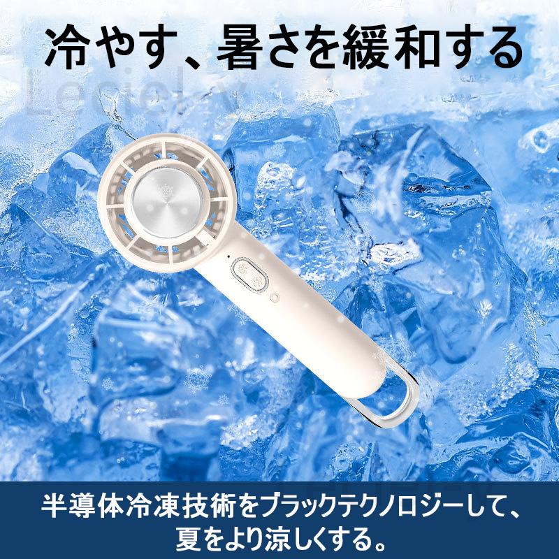 「2025新登場 段階調節」扇風機 暑さ対策 USB充電 安全 手持ち 卓上 コンパクト アウトドア 熱中症 感謝祭 携帯扇風機 携帯 小型 ミニ DCハンディ ギフト