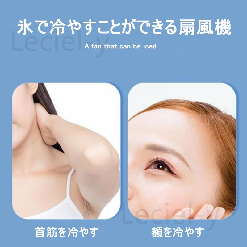 「2025新登場 段階調節」扇風機 暑さ対策 USB充電 安全 手持ち 卓上 コンパクト アウトドア 熱中症 感謝祭 携帯扇風機 携帯 小型 ミニ DCハンディ ギフト