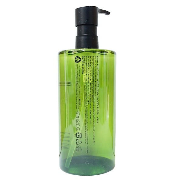 【新品未開封】シュウウエムラ クレンジングオイル　ユースラディアント450ml A／O＋ P．M．クリア ユースラディアント クレンジング