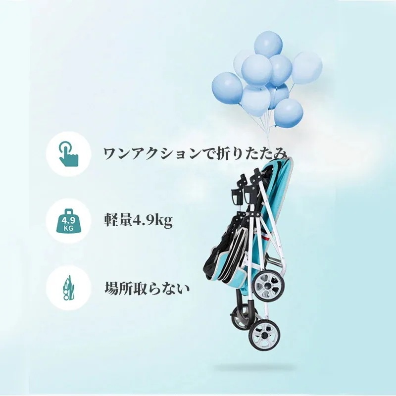 ペットキャリー ペットカート 猫 犬 バギー 多頭用 カート 犬用ベビーカー 3way 折りたたみ