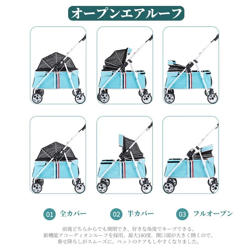 ペットキャリー ペットカート 猫 犬 バギー 多頭用 カート 犬用ベビーカー 3way 折りたたみ